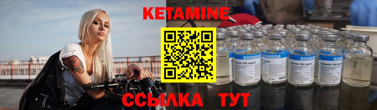  Cocaine Лангепас