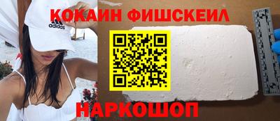 гидропоника Краснокаменск