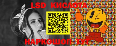 амфетамин Краснознаменск