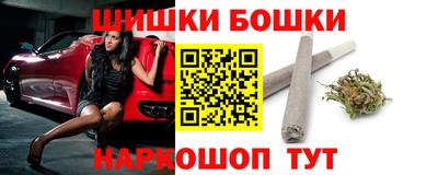 амфетамин Краснознаменск