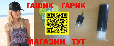 марки nbome Краснодар