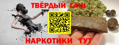 амфетамин Краснознаменск
