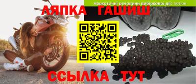 марки nbome Краснодар