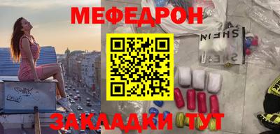 гидропоника Краснокаменск