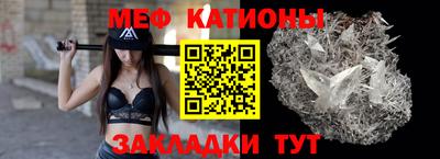 марки nbome Краснодар