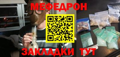гидропоника Краснокаменск