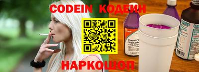 амфетамин Краснознаменск